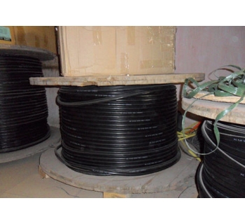 CÁP ĐIỀU KHIỂN